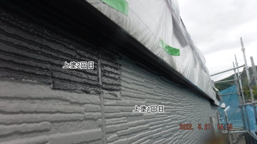大分県臼杵市M様宅の塗装・シーリング工事記録（DSCF9545）