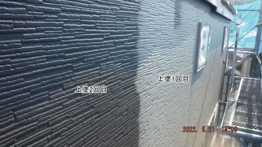 大分県臼杵市M様宅の塗装・シーリング工事記録（DSCF9552）