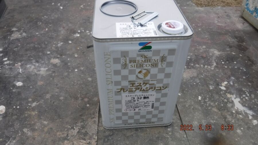 大分県臼杵市M様宅の塗装・シーリング工事記録（DSCF9563）