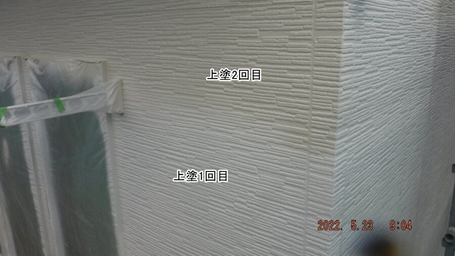 大分県臼杵市M様宅の塗装・シーリング工事記録（DSCF9566）
