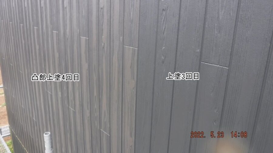 大分県臼杵市M様宅の塗装・シーリング工事記録（DSCF9585）