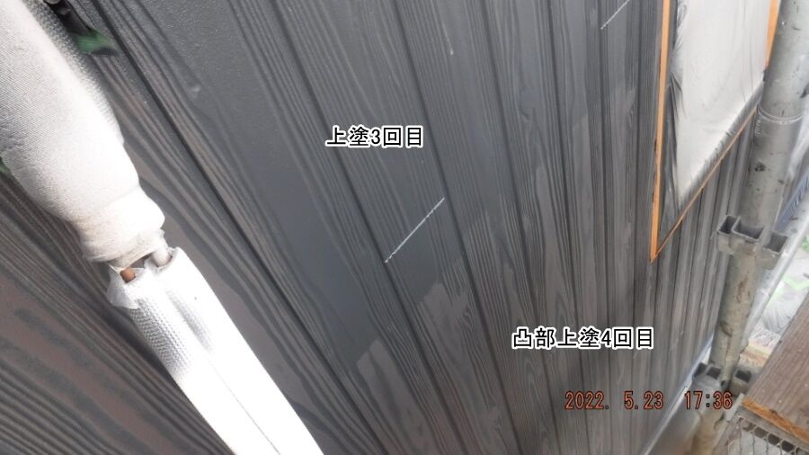 大分県臼杵市M様宅の塗装・シーリング工事記録（DSCF9590）