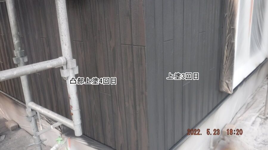 大分県臼杵市M様宅の塗装・シーリング工事記録（DSCF9597）