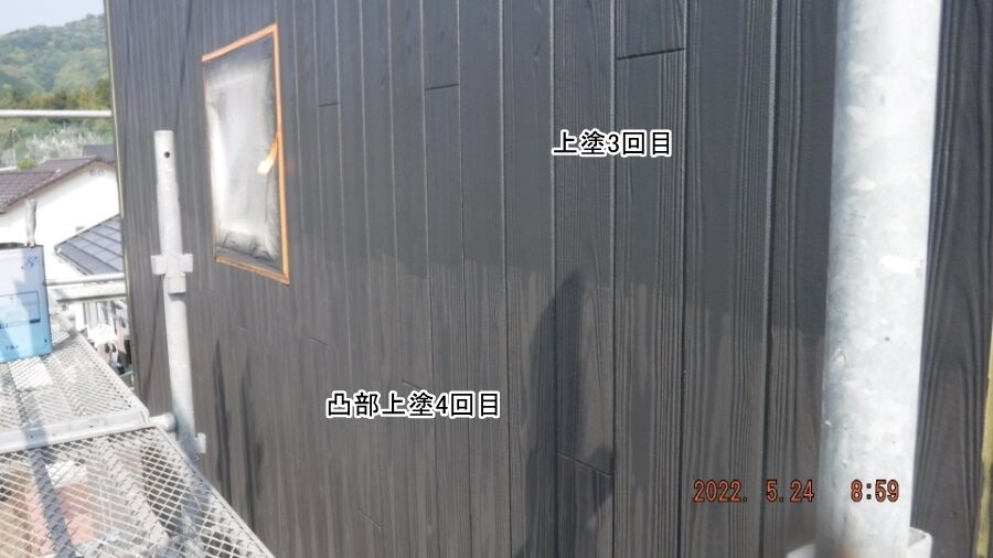 大分県臼杵市M様宅の塗装・シーリング工事記録（DSCF9598）