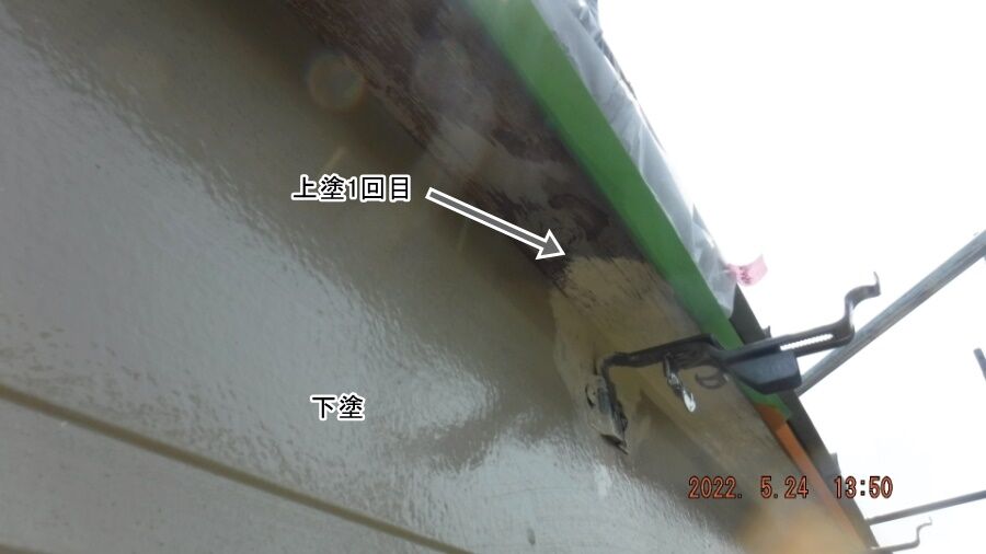 大分県臼杵市M様宅の塗装・シーリング工事記録（DSCF9608）