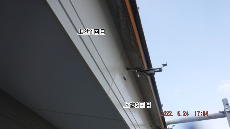 大分県臼杵市M様宅の塗装・シーリング工事記録（DSCF9626）