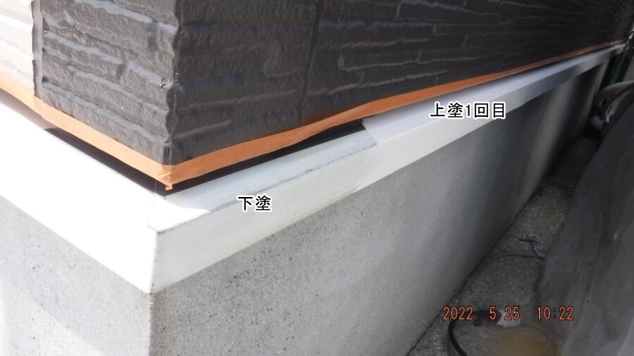 大分県臼杵市M様宅の塗装・シーリング工事記録（DSCF9639）