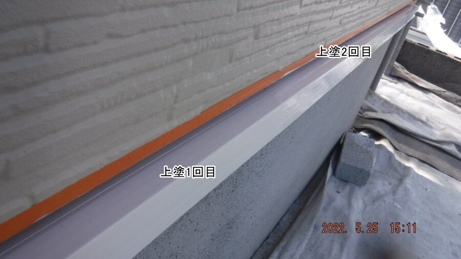 大分県臼杵市M様宅の塗装・シーリング工事記録（DSCF9649）