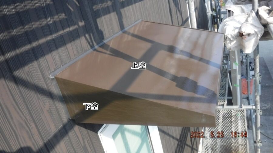 大分県臼杵市M様宅の塗装・シーリング工事記録（DSCF9651）