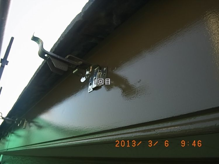 施工写真 比較前