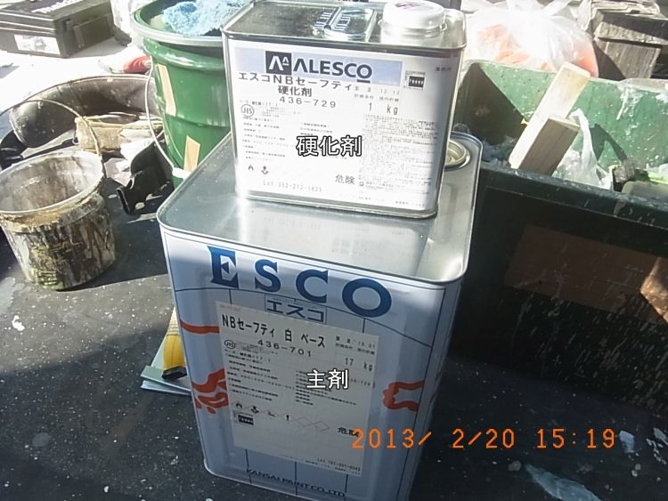 R0015787