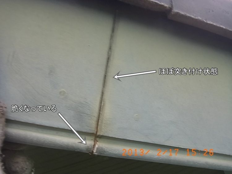 R0015735