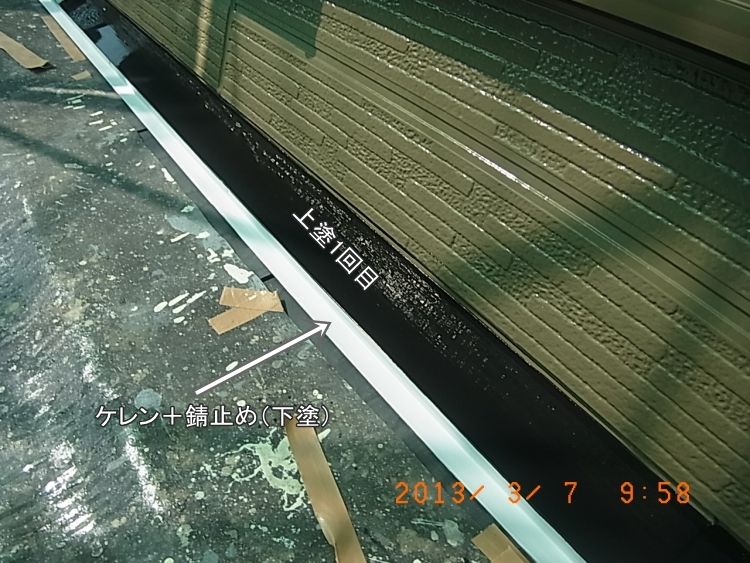 R0015991