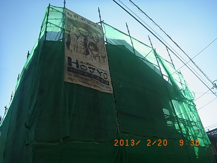 R0015773