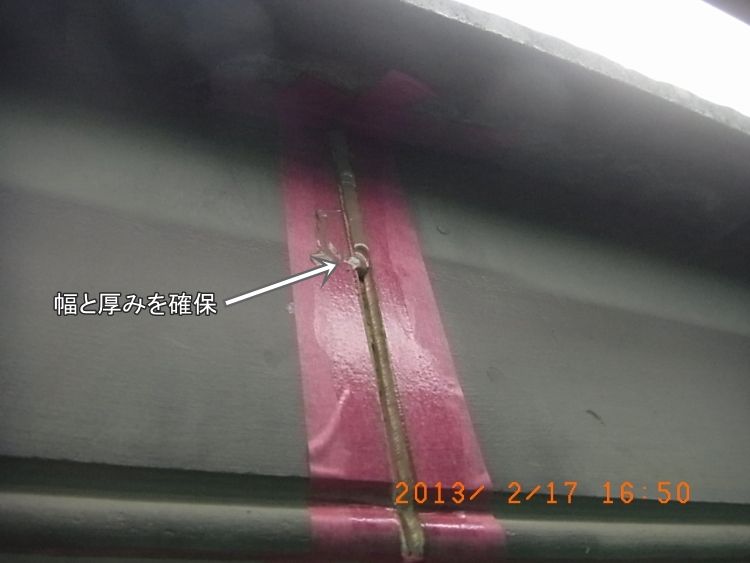 R0015740