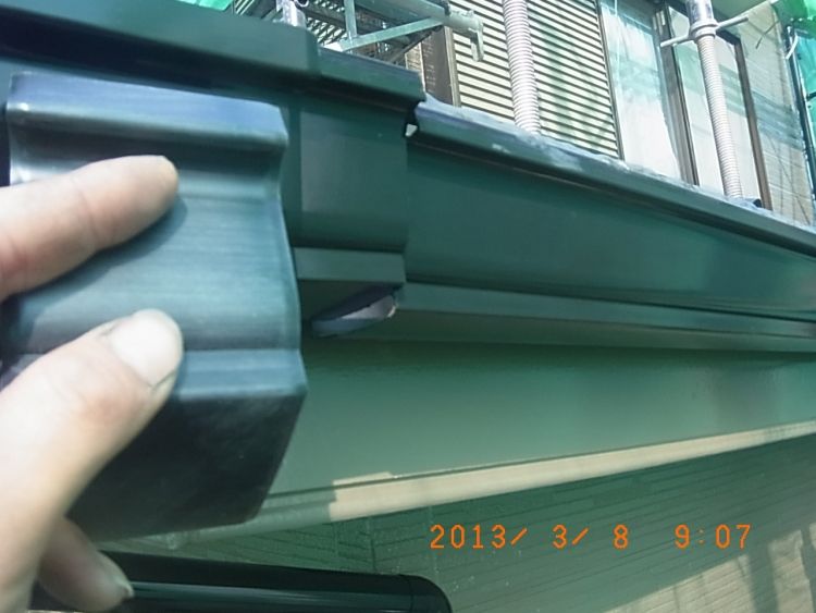 R0016000