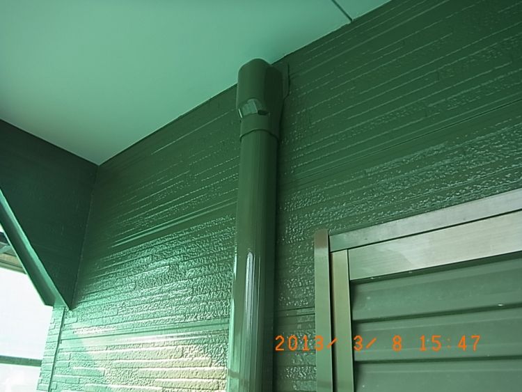 R0016014