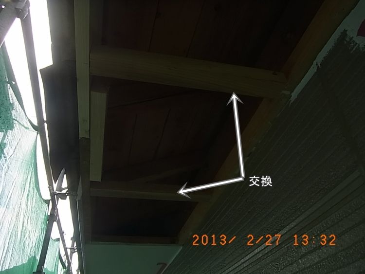 R0015890