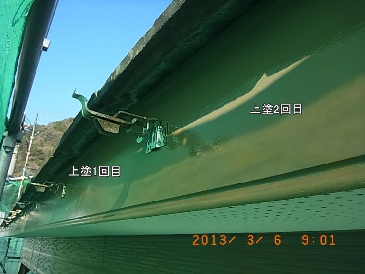 R0015966