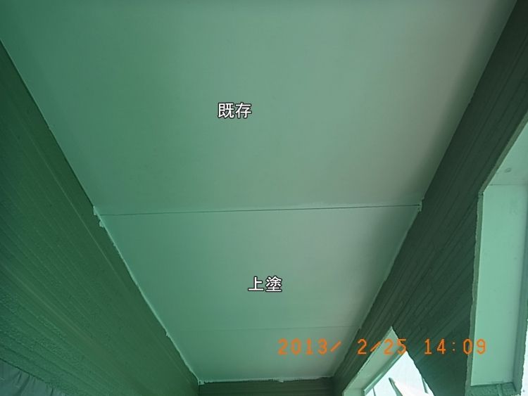 R0015850