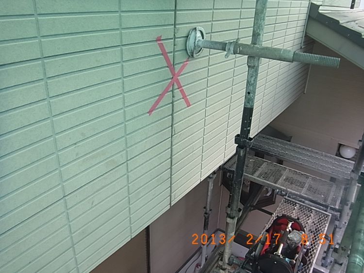 施工写真 比較前