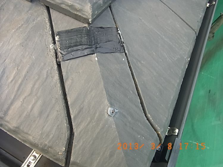 R0016017