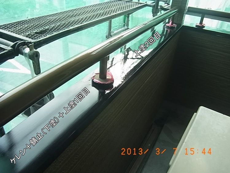R0015995
