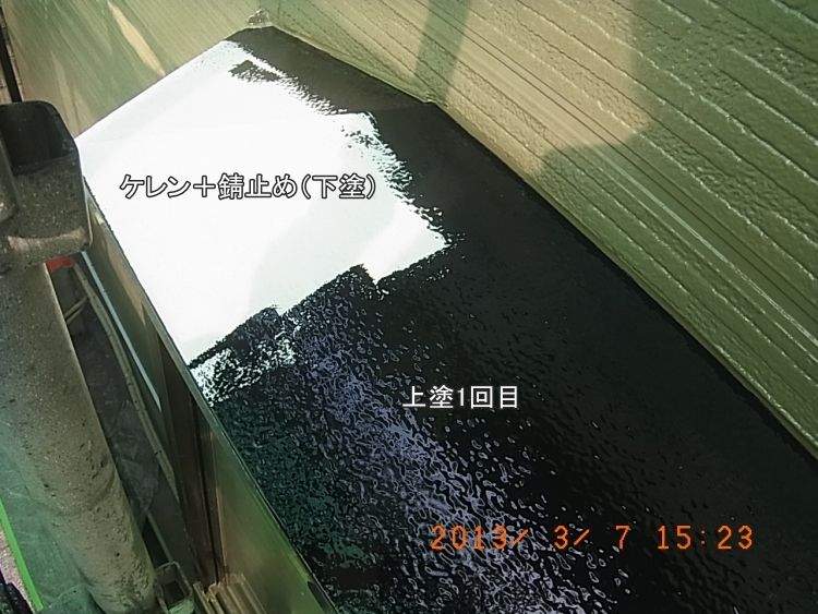 R0015993