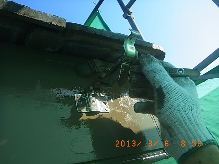 R0015965