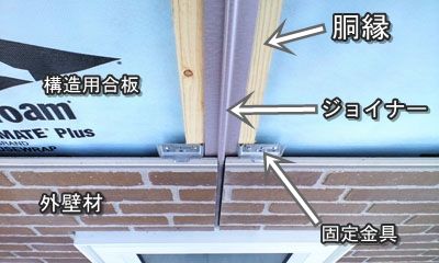 gaiheki20[1]