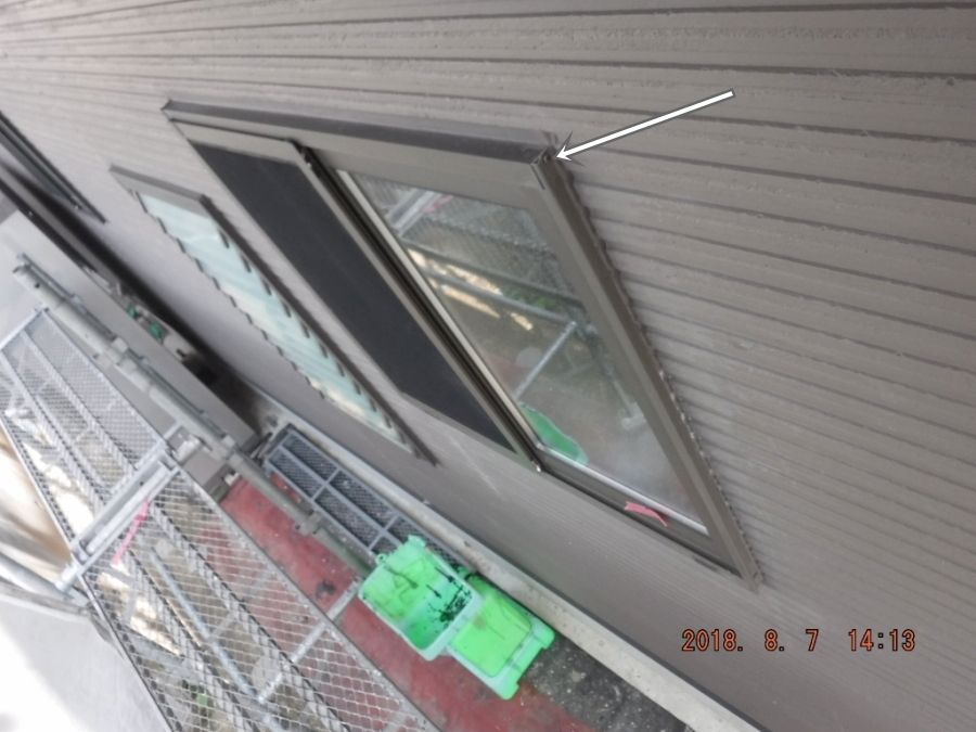 20180807_141314