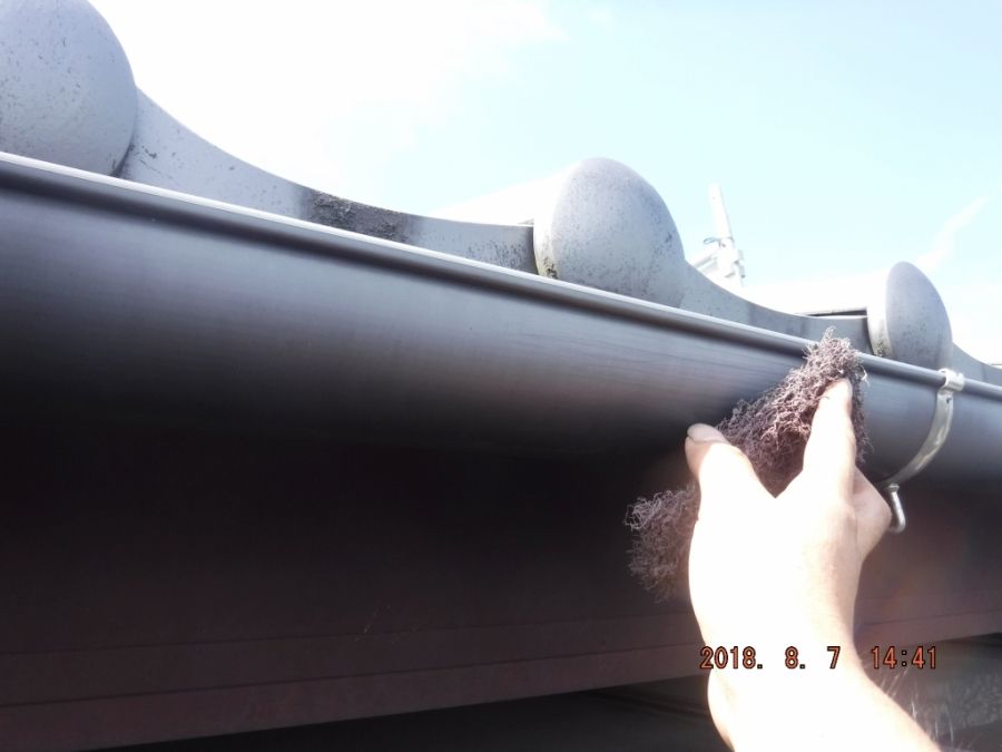 20180807_144153