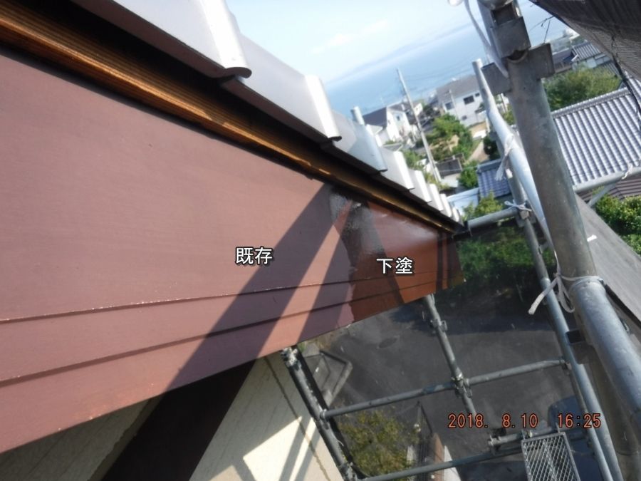 20180810_162556