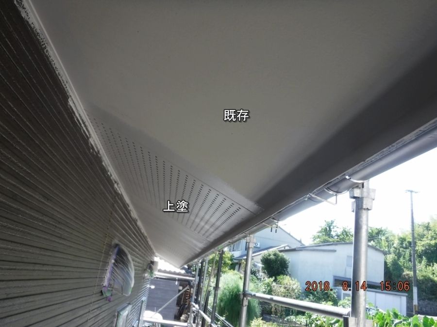 20180814_150657