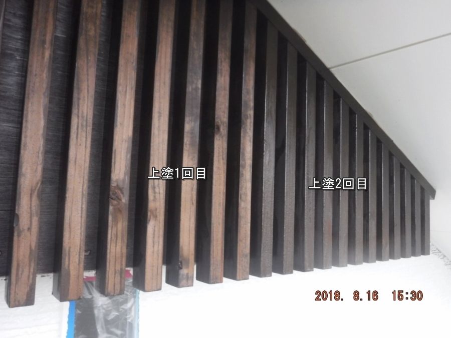 20180816_153015