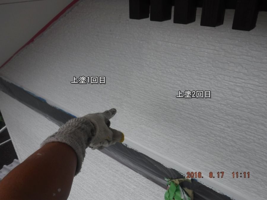 20180817_111114