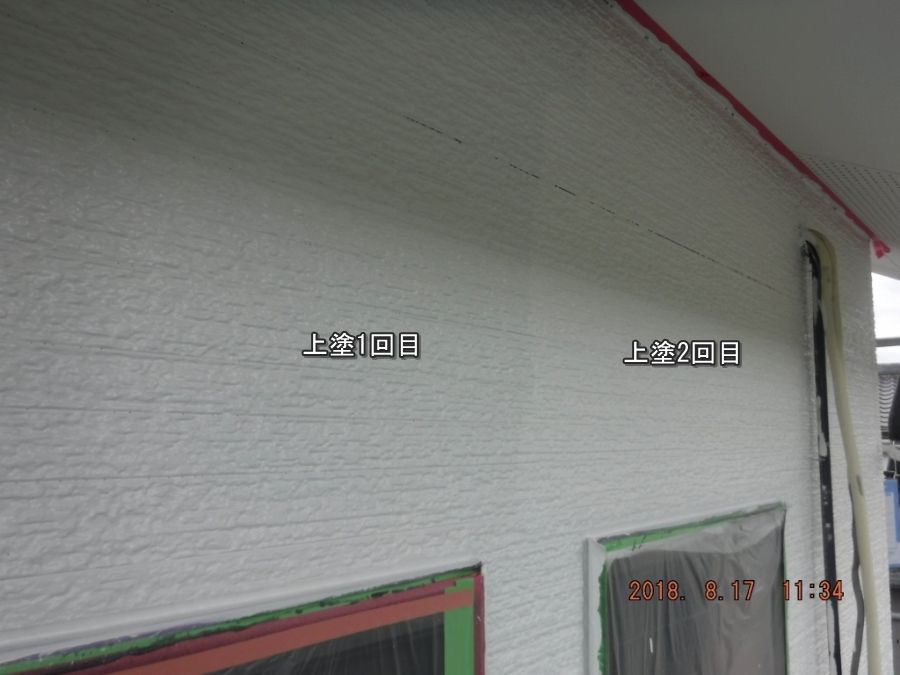 20180817_113437