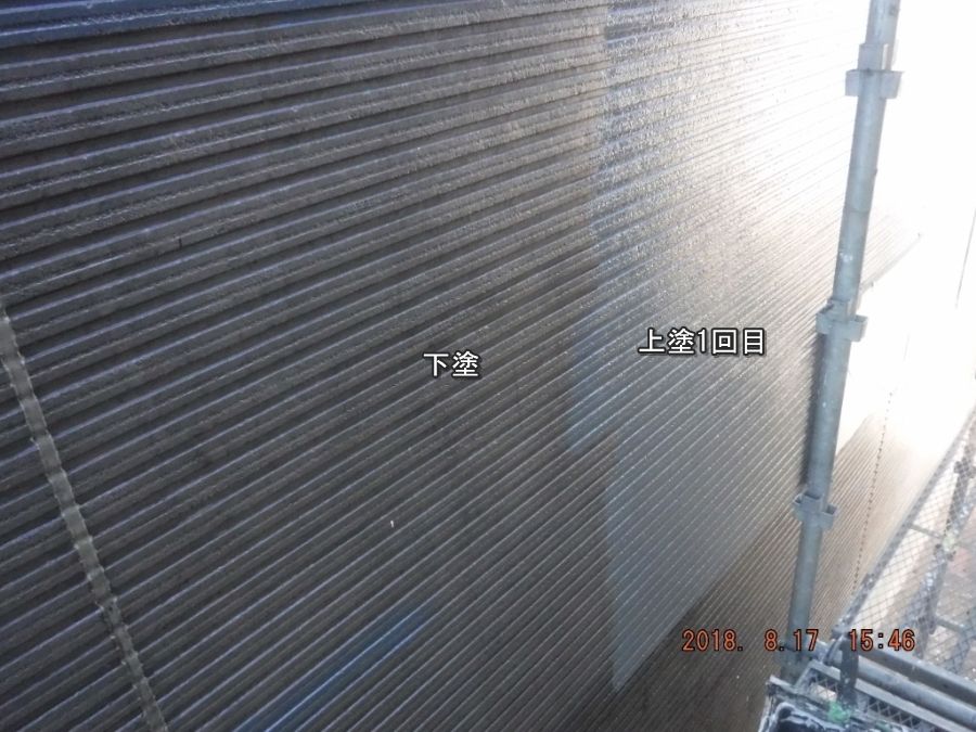 20180817_154655