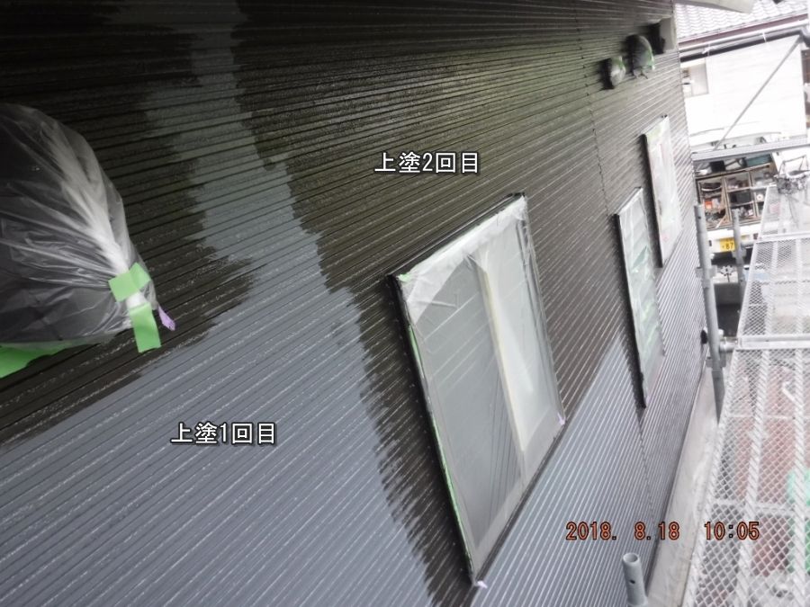 20180818_100526