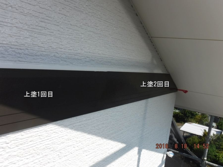 20180818_145236
