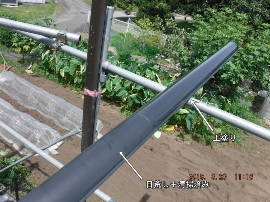 20180820_111633