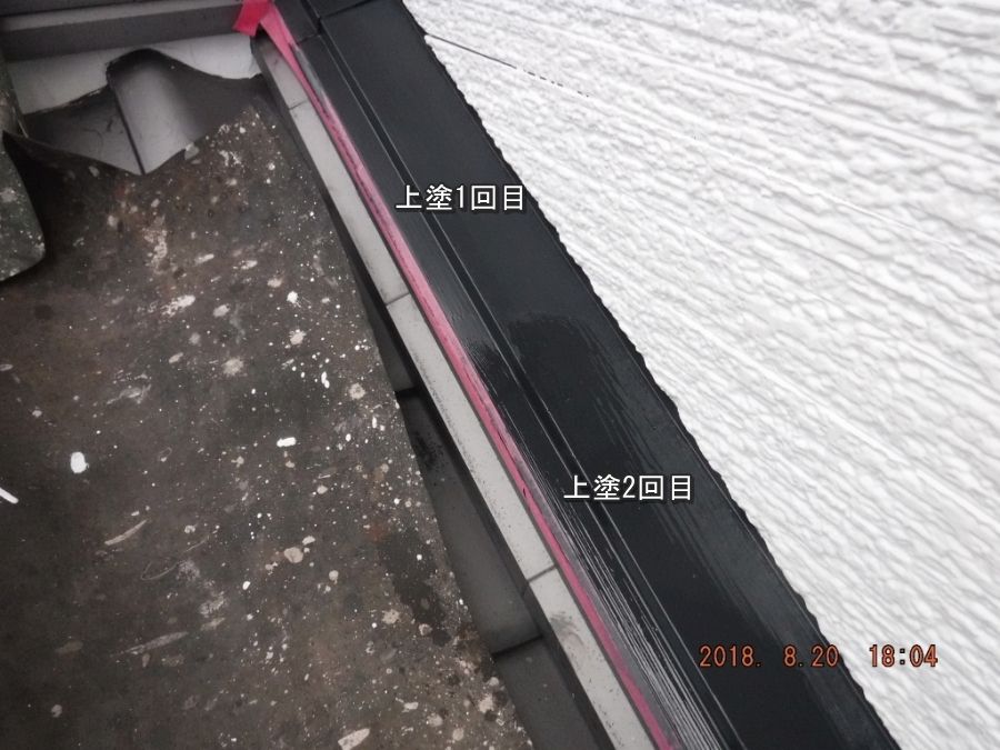 20180820_180450