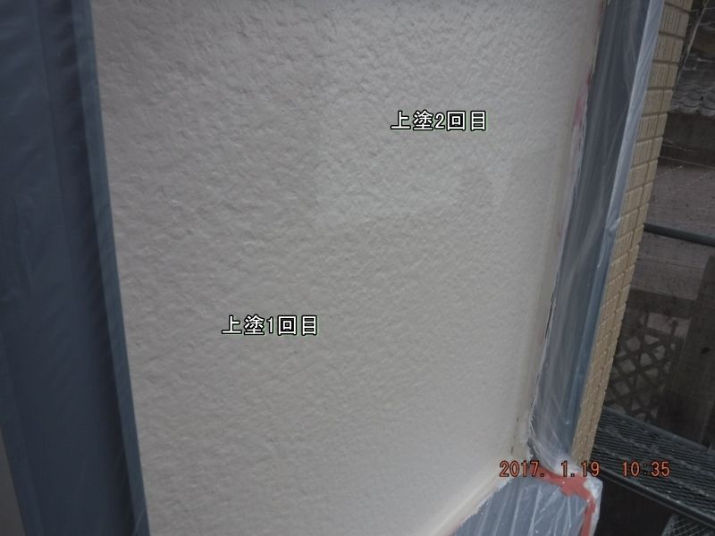 化粧枠内の壁の上塗り2回目