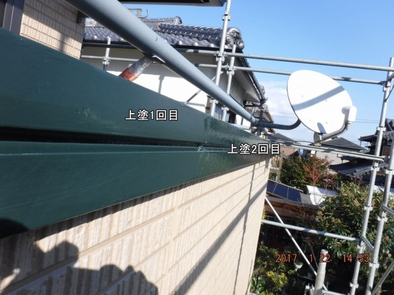 ベランダ笠木の上塗り1回目と2回目