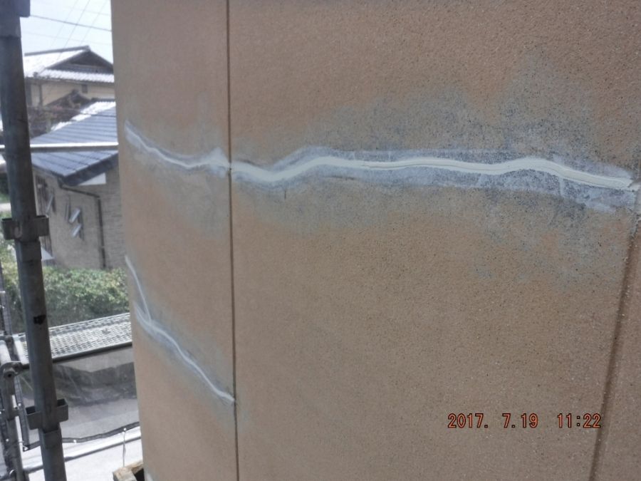 20170719_112235