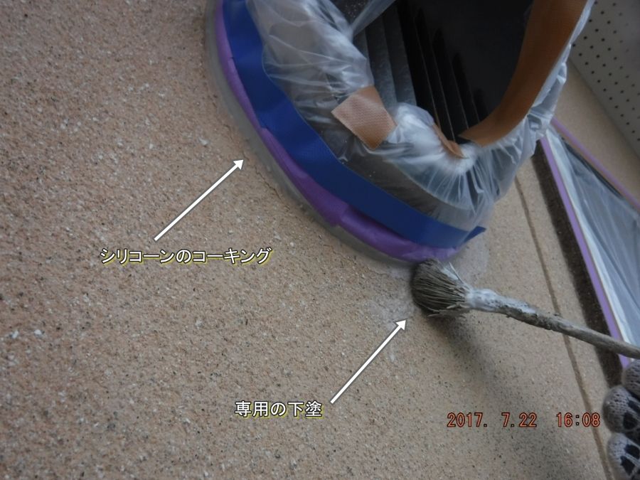 20170722_160832