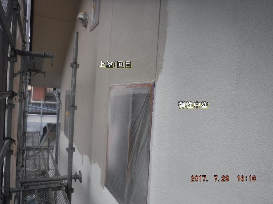 20170729_161015