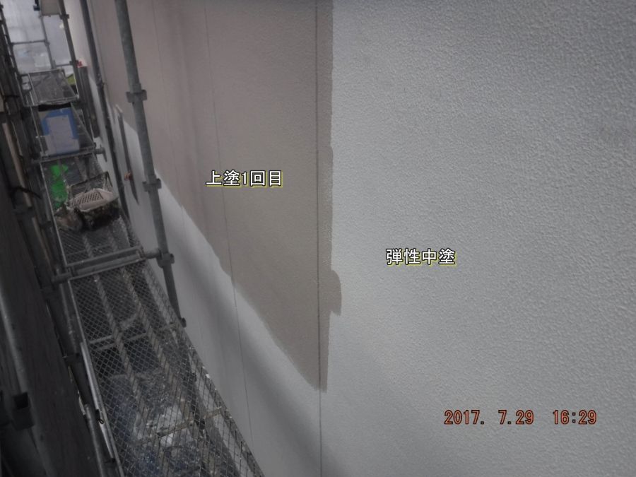 20170729_162923