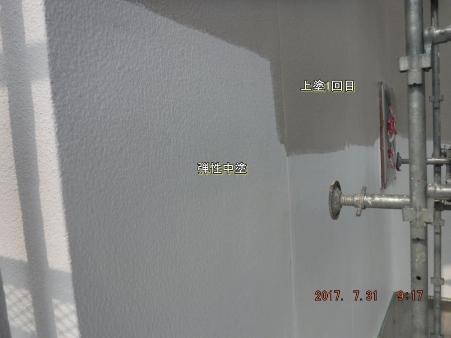 20170731_091716