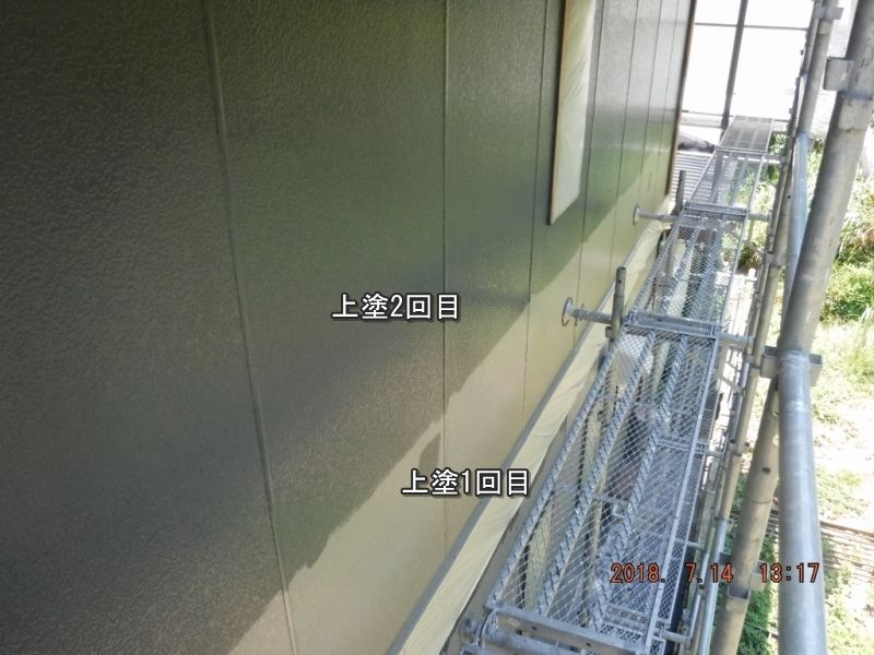 20180714_131753